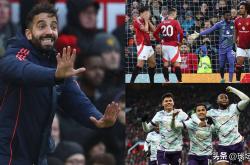 爱游戏官方入口-曼联客场不敌伯恩茅斯，遭遇失利