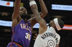 爱游戏娱乐-包含奇才绝地反击掘金，汉密尔顿一己之力扛起全队的词条