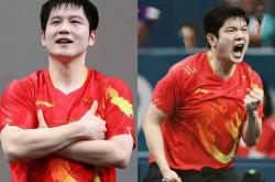爱游戏官方-包含波兰乒乓球队强势中国乒乓球队，樊振东爆发神勇的词条