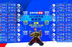 AYX体育赛事-勒克莱尔状态火热难掩威廉姆斯绝杀光芒，阿斯顿马丁饮恨赛道