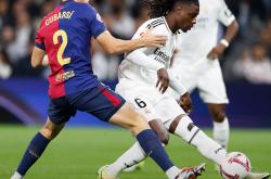 爱游戏官方-皇马赛季首败，欧冠冠军之路阻断的简单介绍