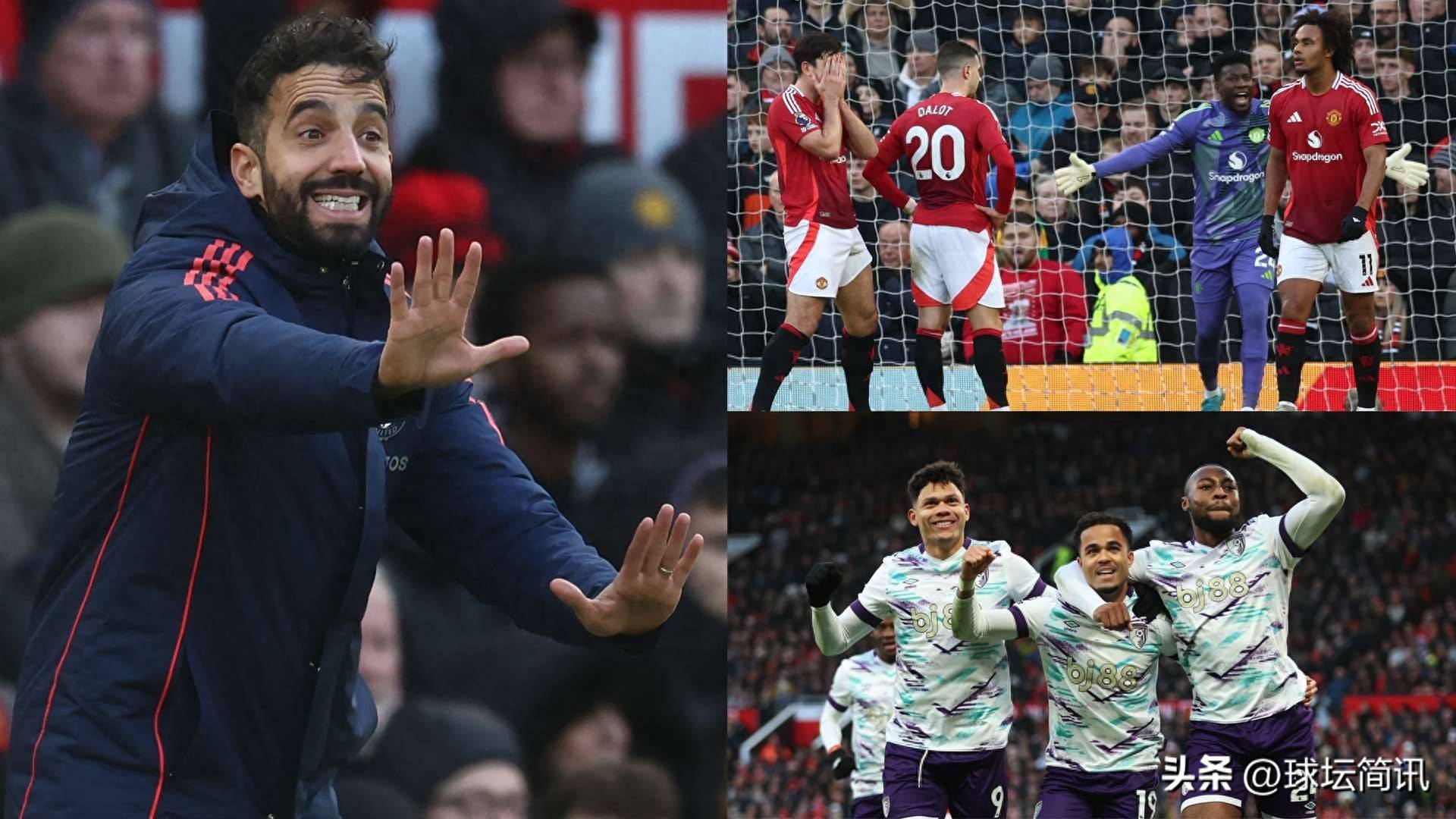 曼联客场不敌伯恩茅斯,遭遇失利 曼联客场不敌伯恩茅斯,遭遇失利