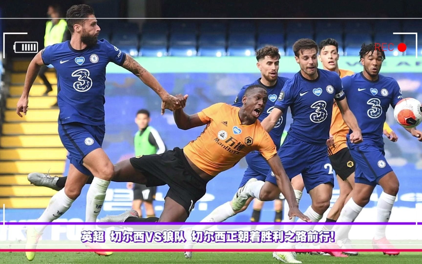 恒大胜利之路漫漫,全队团结拼搏再前行的简单介绍 恒大胜利之路漫漫,全队团结拼搏再前行的简单介绍