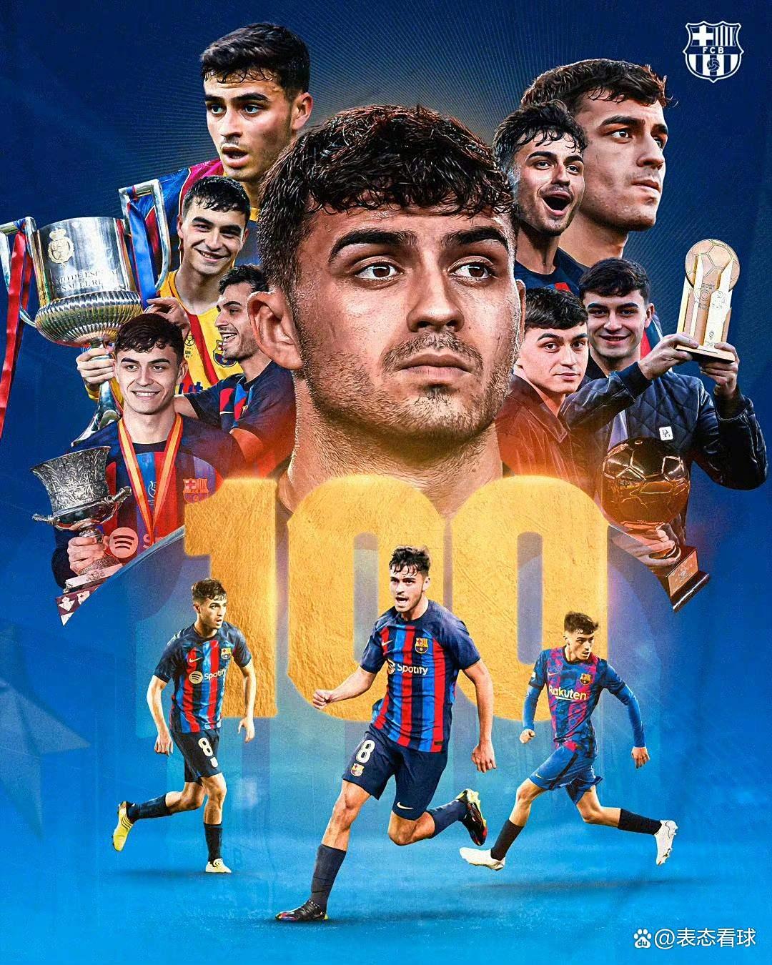 国米客场战平那不勒斯，难分胜负