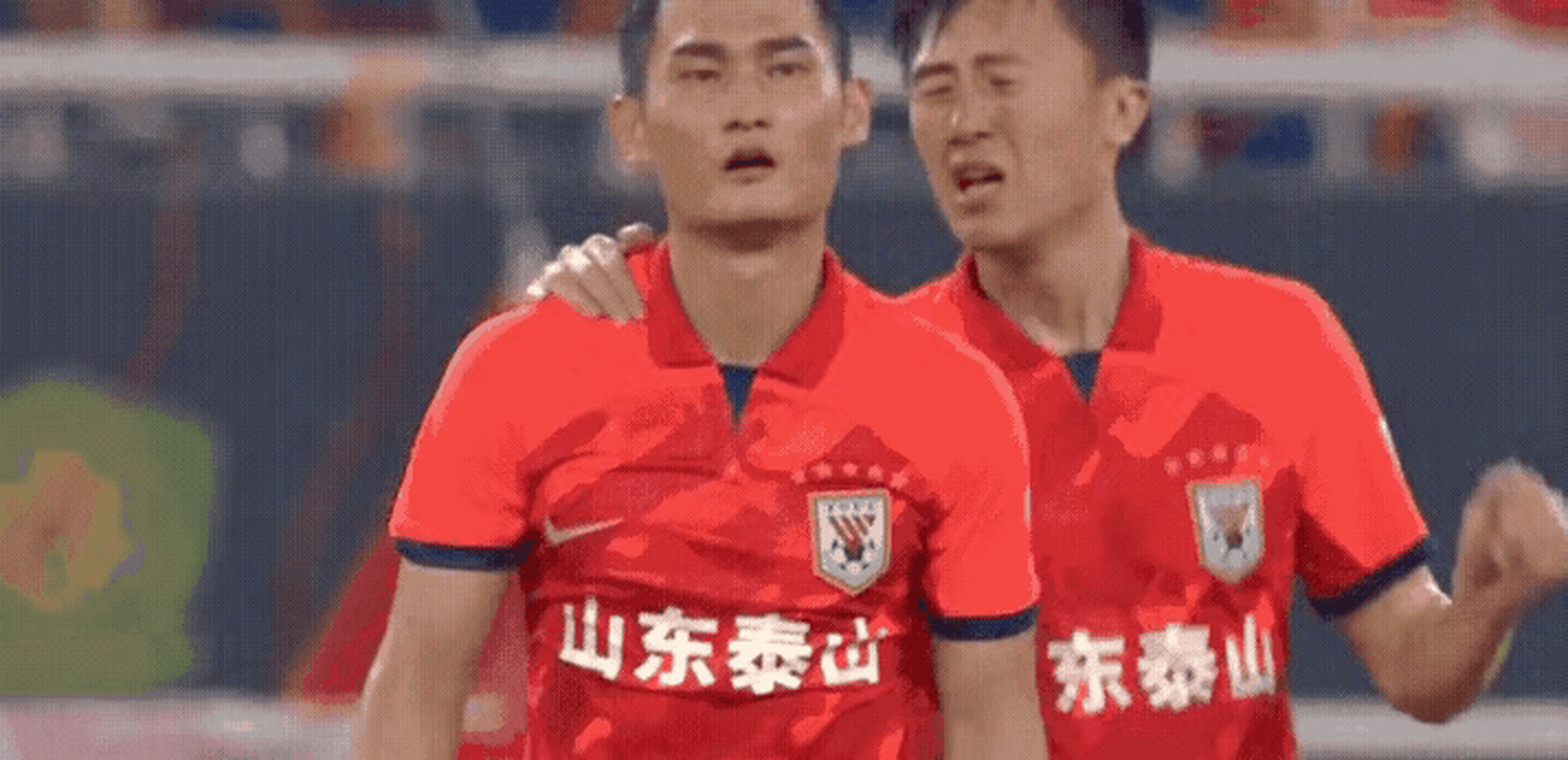 关于鲁能队球员意外受伤情况紧急管控的信息 关于鲁能队球员意外受伤情况紧急管控的信息