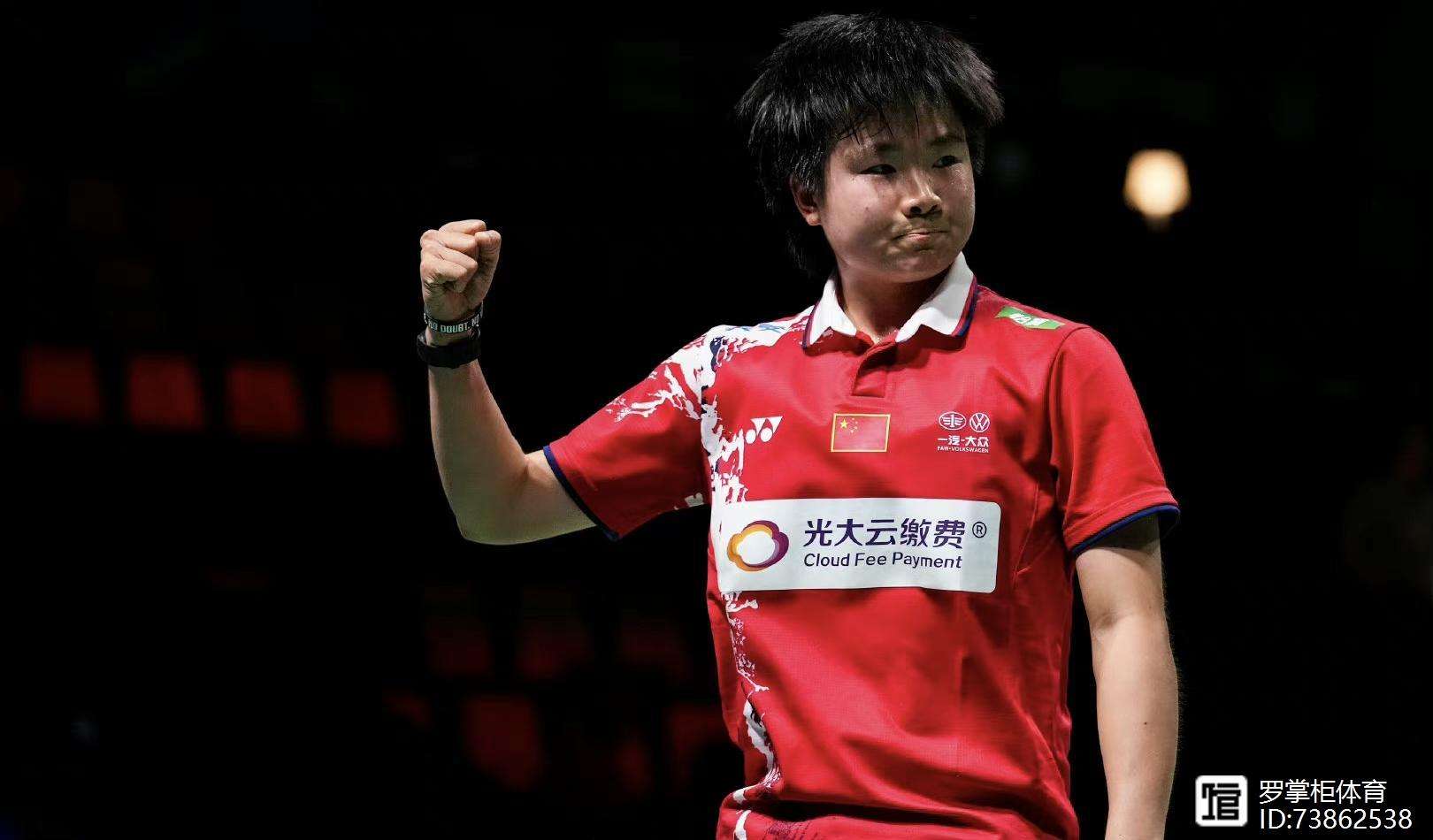 德国队完胜韩国队，李梓嘉状态火热的简单介绍