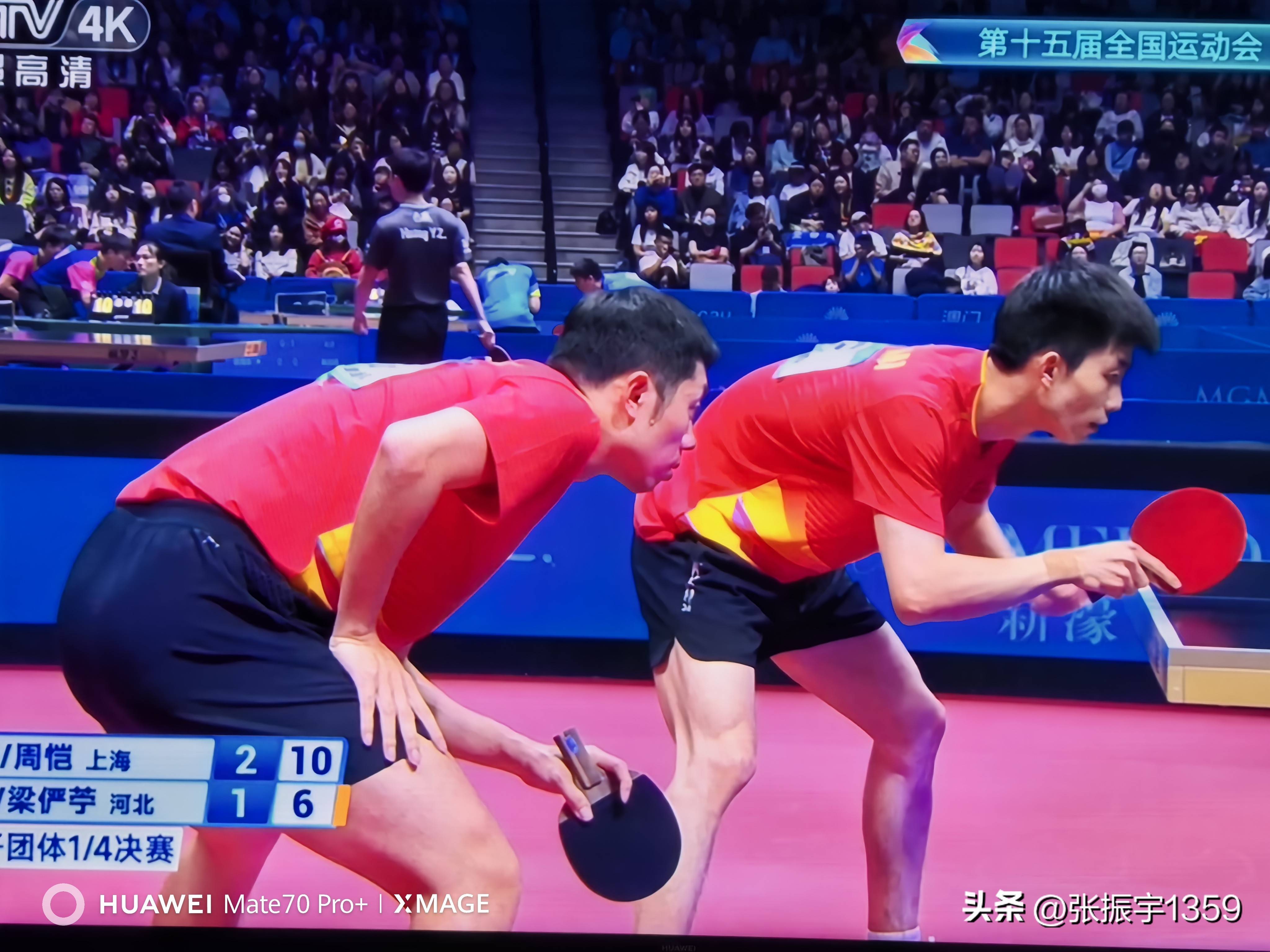 德国队力克波兰队,许昕刷新纪录 德国队力克波兰队,许昕刷新纪录