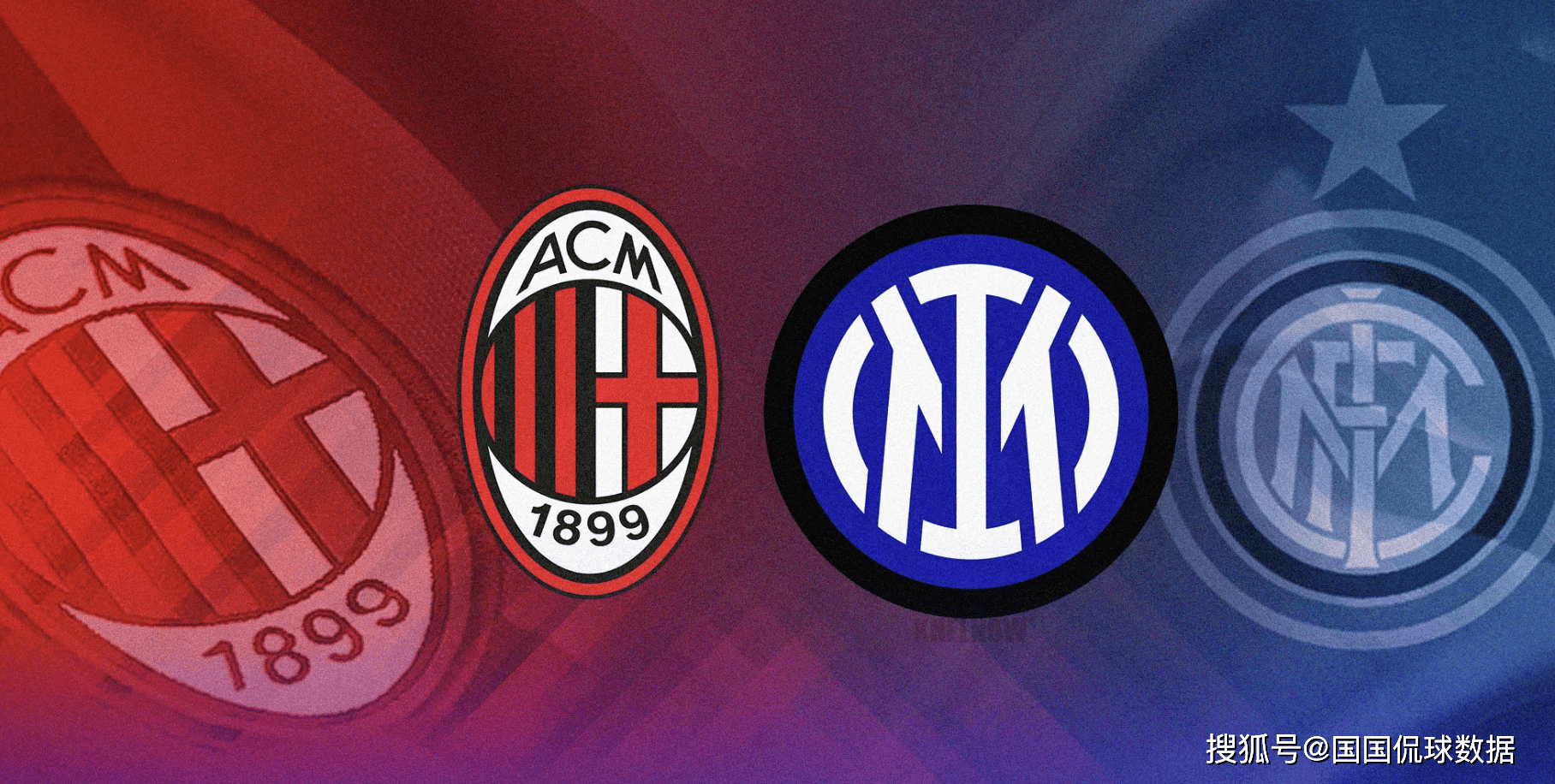 意大利逆转AC米兰，格纳布里三分雨点燃全场的简单介绍