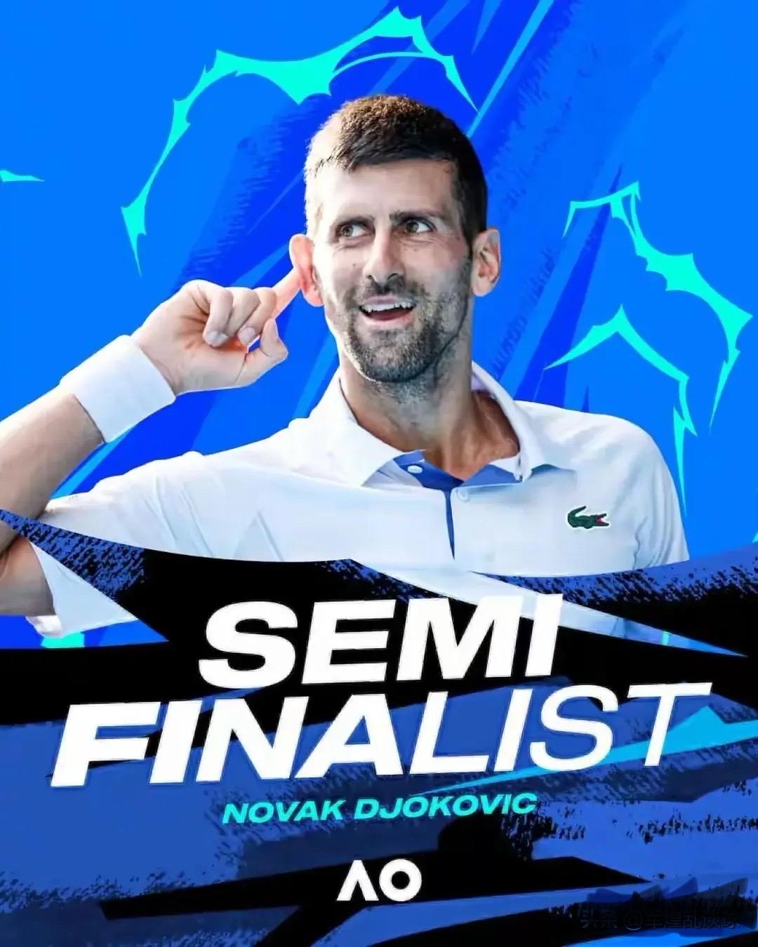 澳大利亚网球队血洗意大利网球队，德约科维奇送出助攻