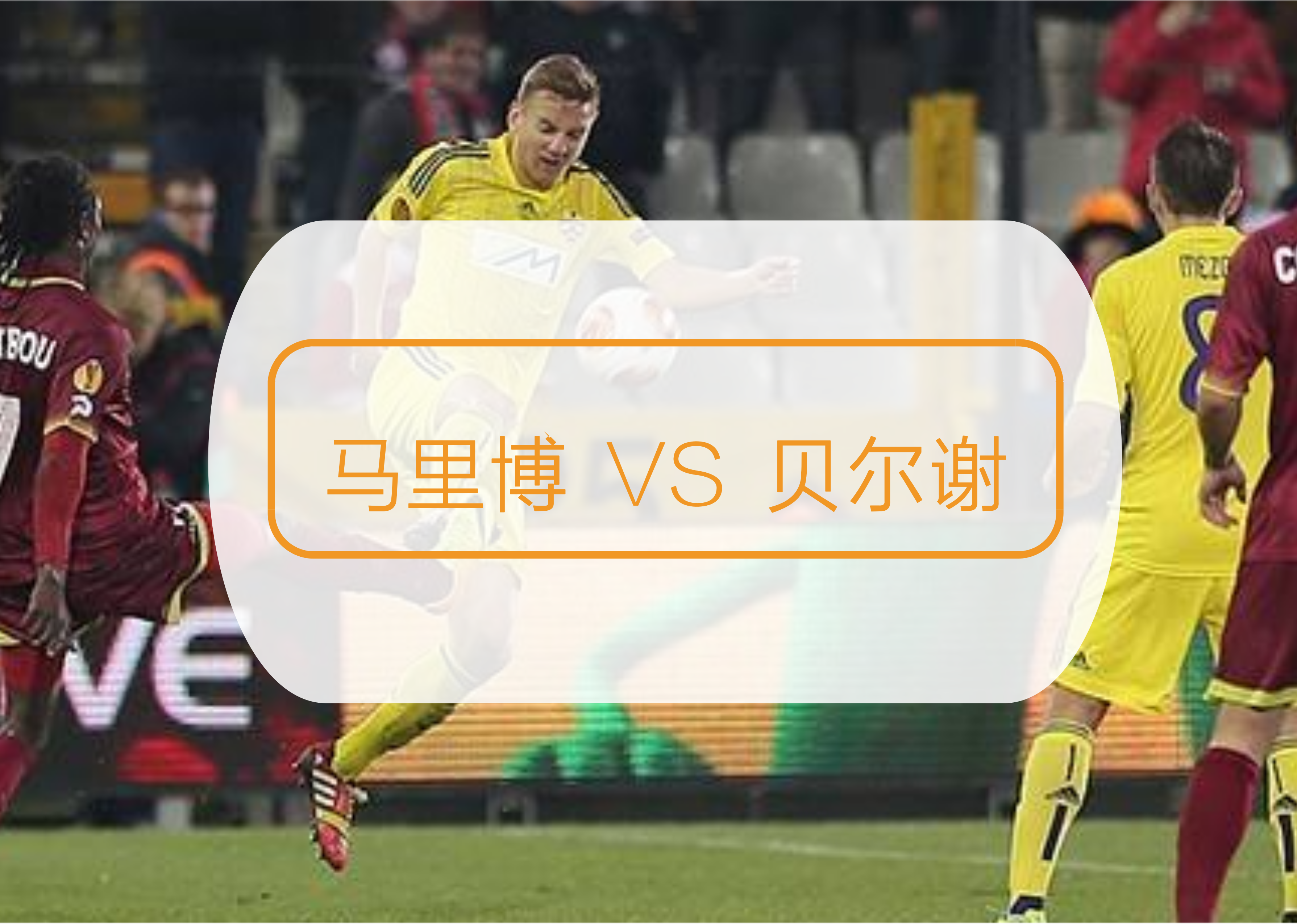 马来西亚羽毛球队力克日本羽毛球队,马琳完成帽子戏法的简单介绍 马来西亚羽毛球队力克日本羽毛球队,马琳完成帽子戏法的简单介绍